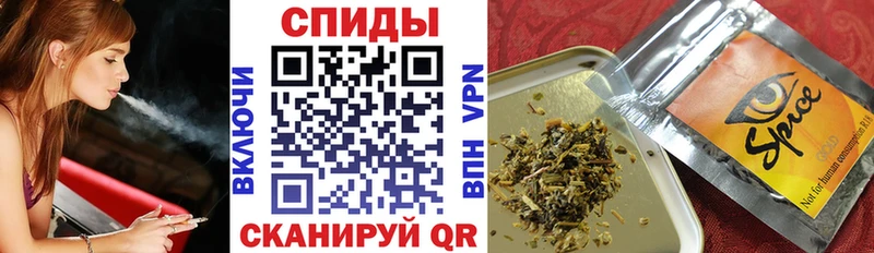 MEGA вход  Черногорск  Бутират BDO 