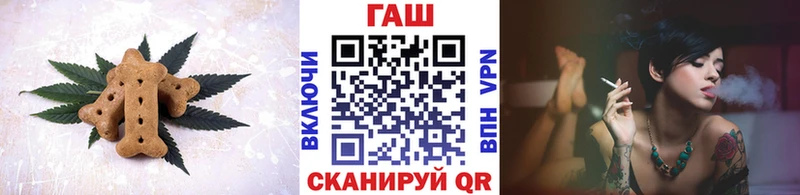 Cannafood конопля  гидра рабочий сайт  Черногорск 