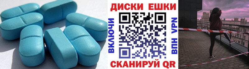 как найти закладки  Черногорск  Ecstasy таблы 