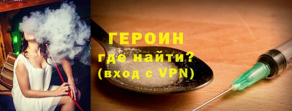 синтетический гашиш Белоозёрский