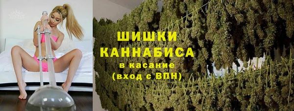 марки nbome Беломорск